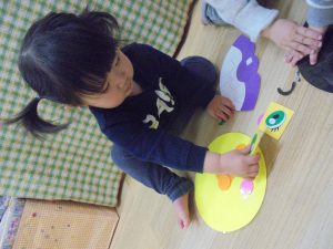 おめめはどこかなぁ~?
